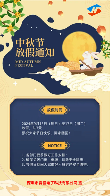 f32e427eec8339094cb001da9fbb10b.png