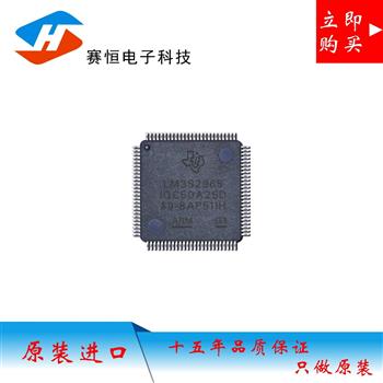 LM3S2965-IQC50-A2 Product Pictures