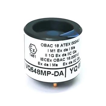 VQ548MP-DA Product Pictures