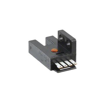 PM-R54 Product Pictures
