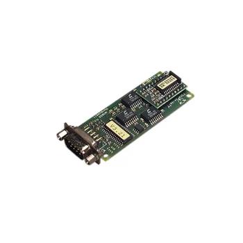 HMR2300-D00-232 Product Pictures