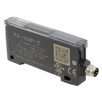 FX-102P-Z Product Pictures