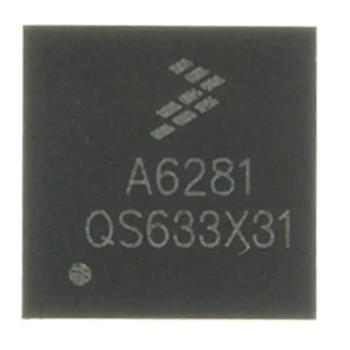 MMA6271QR2 Product Pictures