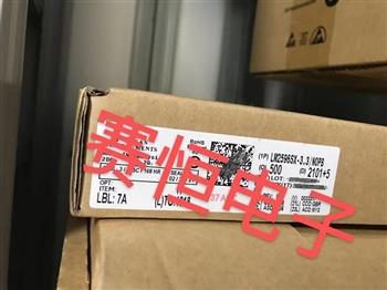 LM2596S-3.3 Product Pictures