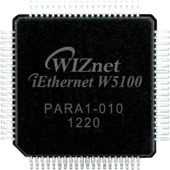 W5100 Product Pictures