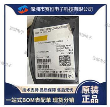 UJA1169TK/FZ Product Pictures