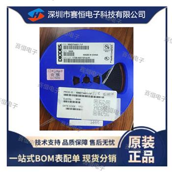MMDT4401-7-F Product Pictures