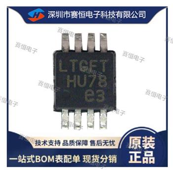 LT5400BCMS8E-7 Product Pictures