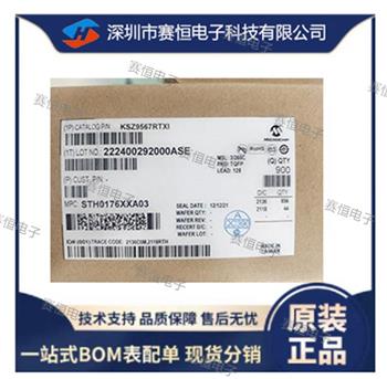 AD5676BCPZ-REEL7 Product Pictures