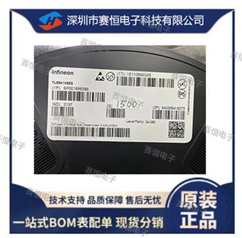 TLE94106ESXUMA1 Product Pictures