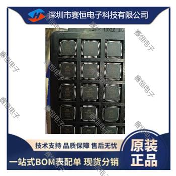 ATMEGA8535-16AU Product Pictures