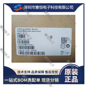 LTC1064-7CSW#PBF Product Pictures
