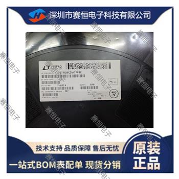 LT1028CS8#PBF Product Pictures