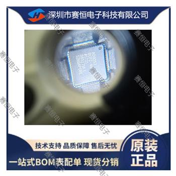 AD9257BCPZ-40 Product Pictures