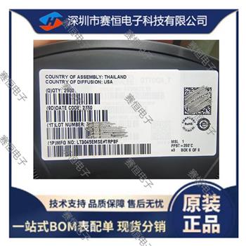 LT3045EMSE#TRPBF Product Pictures
