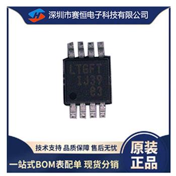 LT5400BCMS8E-7#PBF Product Pictures