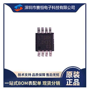 LT5400BCMS8E-3#PBF Product Pictures