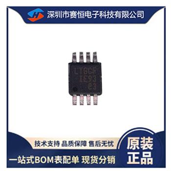 LT5400BCMS8E-4#PBF Product Pictures