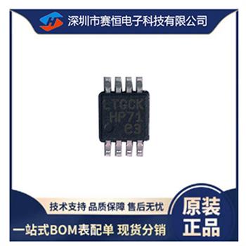 LT5400BCMS8E-6#PBF Product Pictures