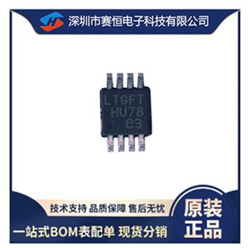 LT5400BHMS8E-7#PBF Product Pictures