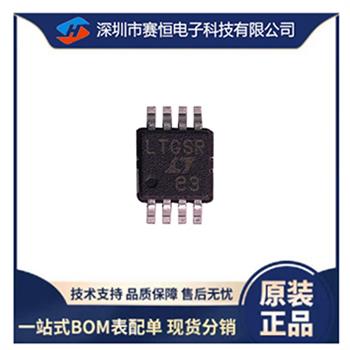 LTC6363HMS8-1#PBF Product Pictures