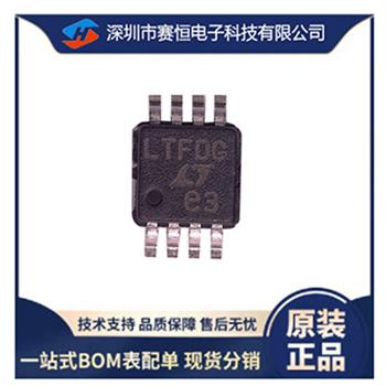 LTC6655BHMS8-1.25#PBF Product Pictures