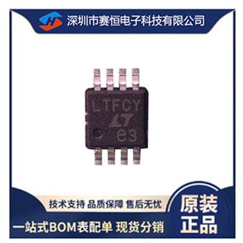 LTC6655BHMS8-2.5#PBF Product Pictures