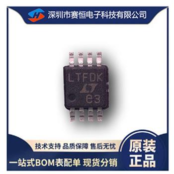 LTC6655CHMS8-3.3#PBF Product Pictures