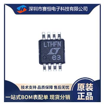 LTC6655LNBHMS8-5#PBF Product Pictures
