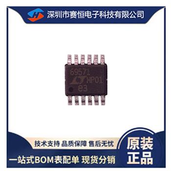 LTC6957HMS-1#PBF Product Pictures