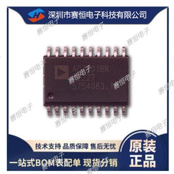 AD7801BRZ Product Pictures