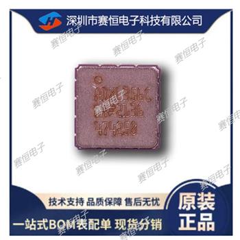 AD536AKDZ Product Pictures