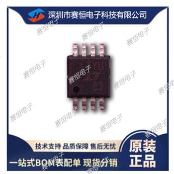 LTC1992HMS8#PBF Product Pictures