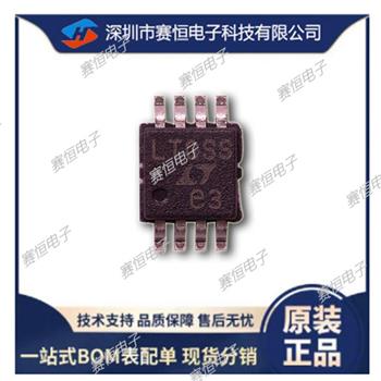 LTC6363HMS8-2#PBF Product Pictures